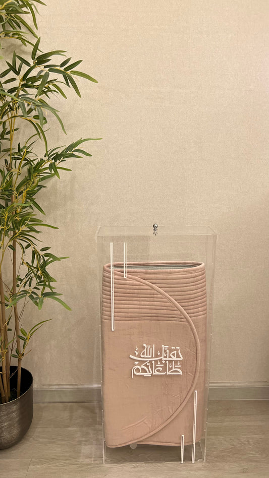 بكس طولي مع سجادة