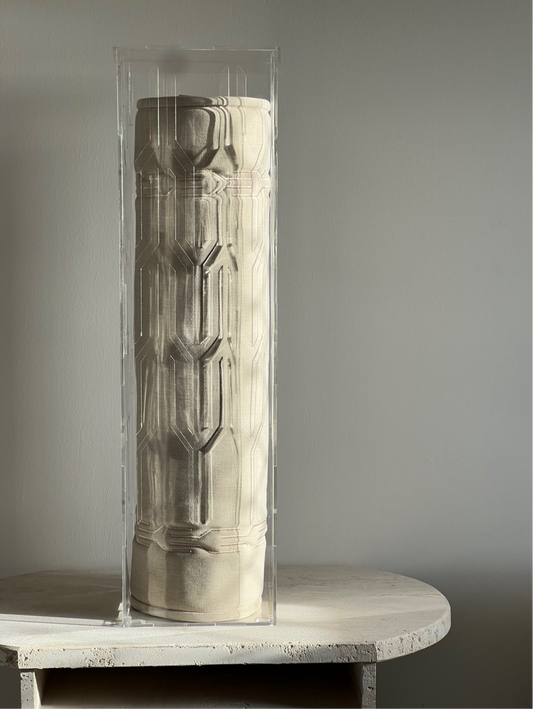 بكس مخرم لسجادة