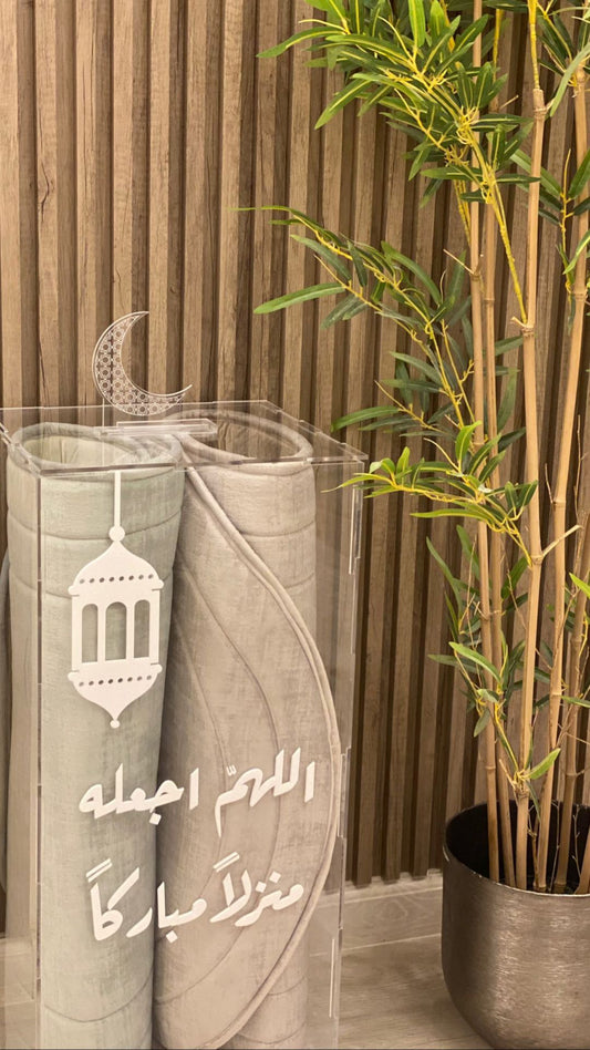 بكس طولي سجادتين ( حي على الصلاة )